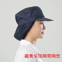 Тибетская главная сеть