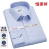 Товары от 品牌专柜品牌馆