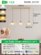 [Источник защиты глаз] Huaing-Golden-3 Long Plate-Three-Color Light-36W