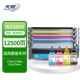 Рекомендуется ❤ [12500 Page] Twive Chip Four -color 118x Set+Carbon Powder Set