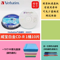 Weibao File CD 1 баррель ствола+10 в толстой сумке (43437)