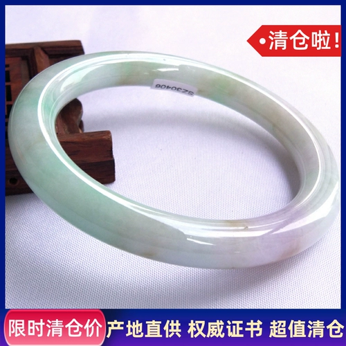 Номер 30406 Внутренний диаметр 54 Tanchun Color Round Bracelet Purple Взгляд света естественный браслет для грузового движения (1998)