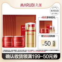 [Ценность участника наслаждается] Церемония опыта работы в серии Marumei Star (сочетание основной карты и деталей)