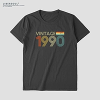 Темно -серой