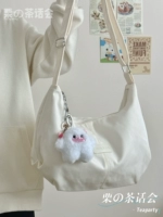 Молоко белое плюс кулон