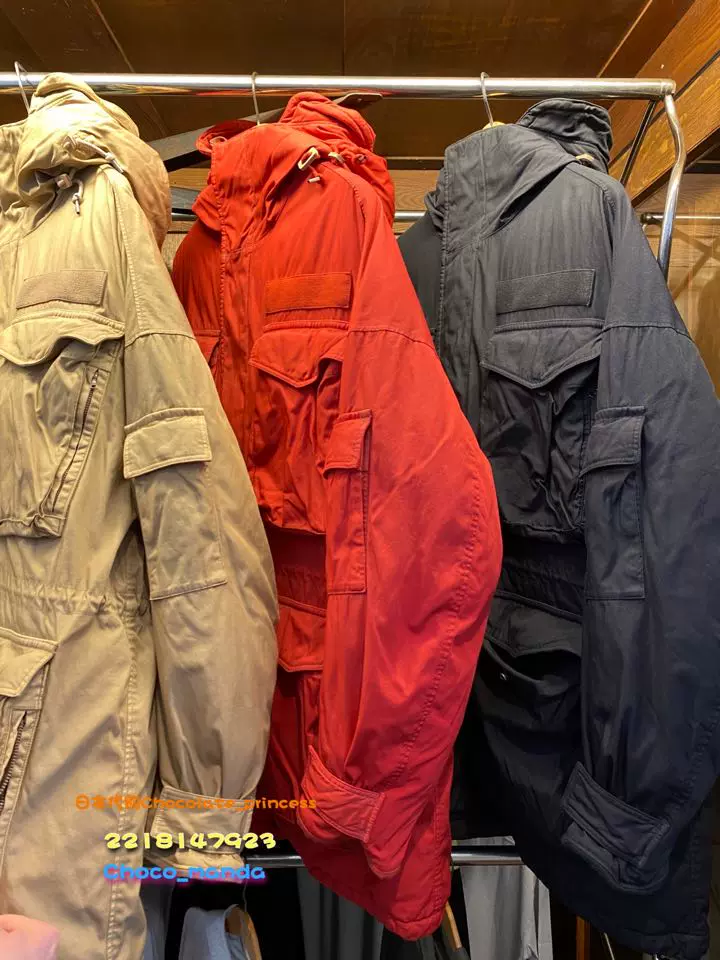 visvim 21AW KRUPA FIELD DOWN JKT ブラック 1 - 通販 - inova