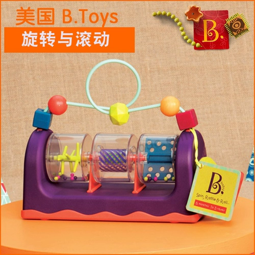 Подлинные B.toys вращают бусины и сверните ручные игрушки, чтобы выращивать координацию рук -6 месяцев+