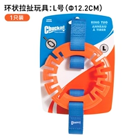 Большая интерактивная игрушка