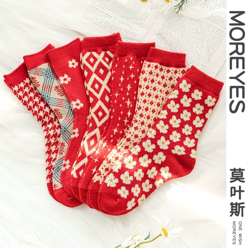 Праздничнные носки для невесты, хлопковые дышащие гольфы, в цветочек, для подружки невесты, средней длины