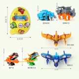 Конструктор, динозавр, трансформер, игрушка, модуль для мальчиков, тираннозавр Рекс