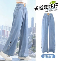 13115 синий [небо шелк]