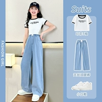 15013 светло -голубой +9961 белый