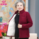 Осенняя демисезонная куртка, для среднего возраста, 60 лет, в западном стиле