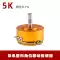 Omtel WDD35D-4 chiết áp nhựa dẫn điện chính xác cảm biến dịch chuyển góc 0,5% 1K2K5K10K Chiết áp