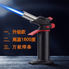 High -temperature welding torch+3 universal stuctual stripes