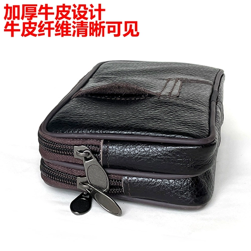 Кожаная поясная сумка, мобильный телефон, ремень, 7 дюймов, из натуральной кожи