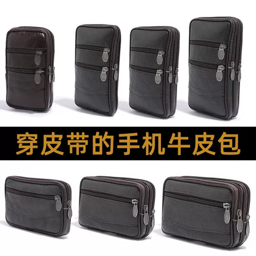 Кожаная поясная сумка, мобильный телефон, ремень, 7 дюймов, из натуральной кожи