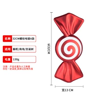 32 -сантиметровый гальваническая конфета модели (1)