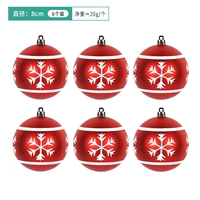 8 см тупое лицо снежный ком (6)