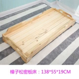 Кроватка для детского сада, башенка из натурального дерева, детская деревянная кровать для сна, раннее развитие