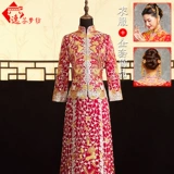 Gow Emperor Costume Dragon и Phoenix Gow, Five Fu Xiu Xiuhe Girls