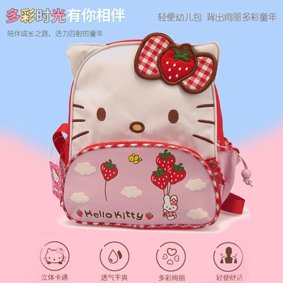 taobao agent Hello kitty, school bag, strawberry, children's cute backpack, shoulder bag, one-shoulder bag