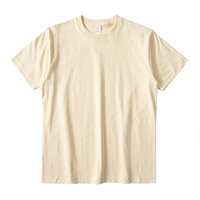 Абрикосовый