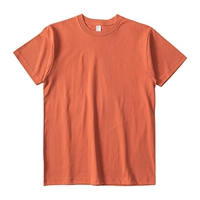 Кирпично красный