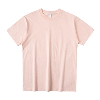 Светло-розовый