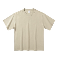 Желтовато-коричневый