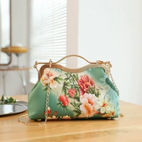 Изумрудная форма зеленого состояния