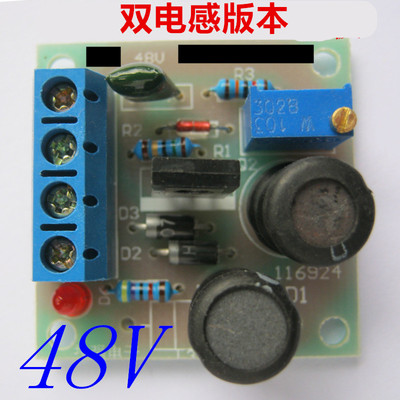 [8.33khz 铅酸脉冲修复板 48V电动车电瓶修复器, 电池除硫化修复仪]