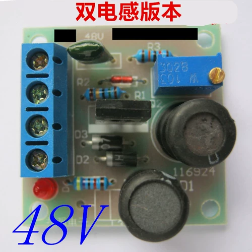 8,33 кГц для ремонта свинцового импульса для ремонта кисломочки 48 В.