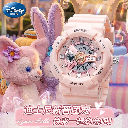 Детская игрушка, часы для школьников, подарок на день рождения, 10 лет