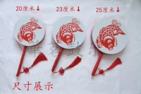 Деревянный, 20 см