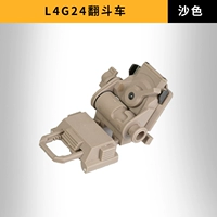 Из ПВХ, песочный