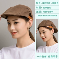 Густой холст кофе коричневый