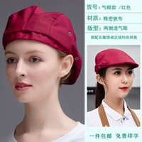 Нет корректировки темно -красного