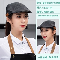 Регулировка зеленого пояса джинсовая ткань черный