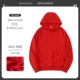 Красная флисовая толстовка с капюшоном