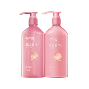 【仅58】丝蕴桃沁盈润洗发水420ml*2