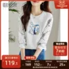 Товары от sllsky服饰旗舰店
