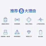 Huawei Smart Selection Pure Macing Home TV K Song Wireless Smart Screen Family KTV Singing Smart Mocar