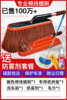 M coffee color cotton brush+storage box+car wash brush (send towel+anti -fog agent)