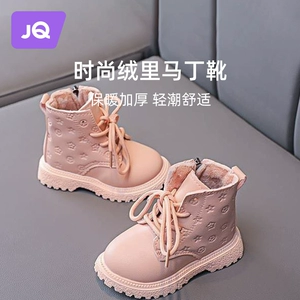 Martens, детские демисезонные короткие сапоги для мальчиков, трендовые ботинки в английском стиле, модель весна/осень 2022 года, в британском стиле