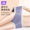 Товары от 婧麒旗舰店