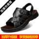 F18-85 Black