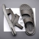 FLH7772 Grey Grey