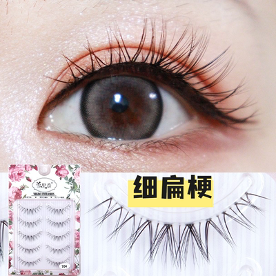 taobao agent The entire fairy -flat stalk that is suitable for the inner double single eyelids, the slightly thick snow, the fake eyelashes girl natural simulation 707