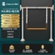 【M3C Single Bar + полоса помощи】 Вспомогательная тяга вверх вверх